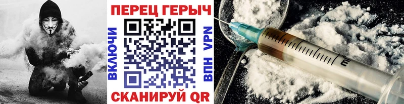 МЕГА ссылки  Жигулёвск  Героин Афган  где купить  