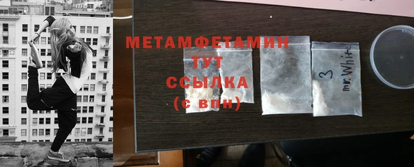 дурь Балахна
