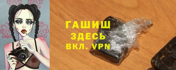 дурь Балахна