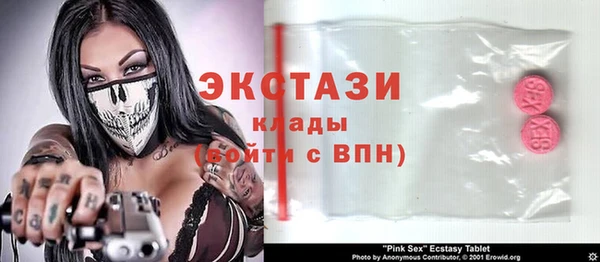 синтетический гашиш Баксан