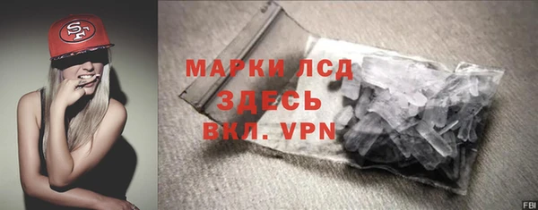 круглые Балабаново