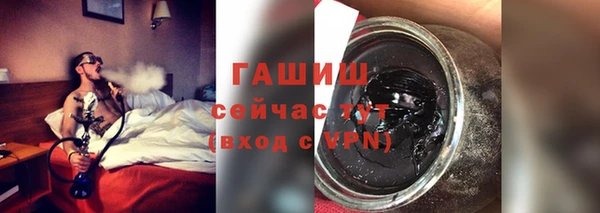 дурь Балахна
