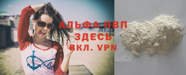 круглые Балабаново