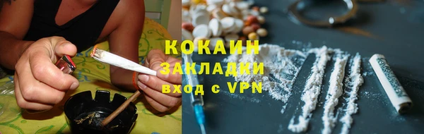 круглые Балабаново