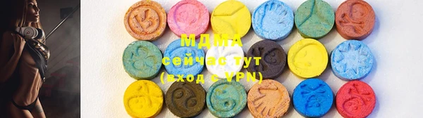 дурь Балахна