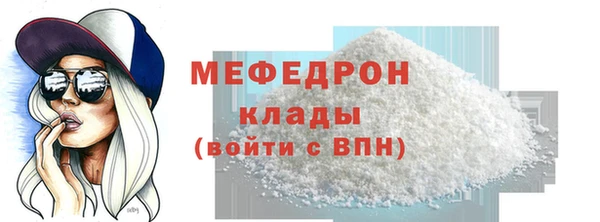 круглые Балабаново