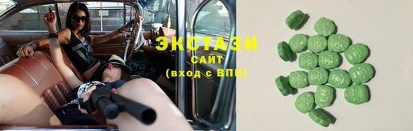 синтетический гашиш Баксан