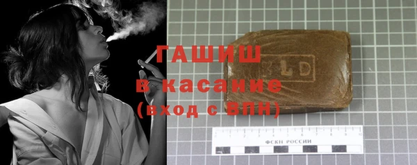 дурь Балахна