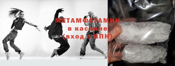дурь Балахна