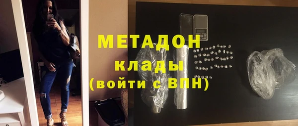 круглые Балабаново