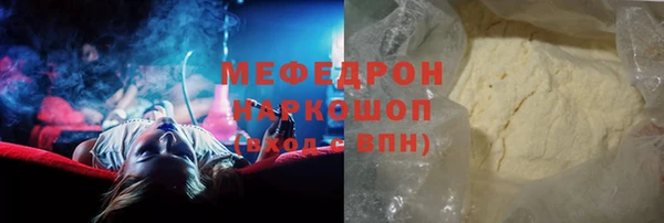 круглые Балабаново