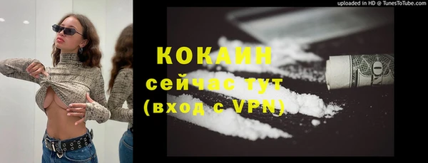 дурь Балахна