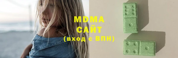 синтетический гашиш Баксан