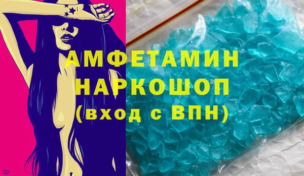 круглые Балабаново