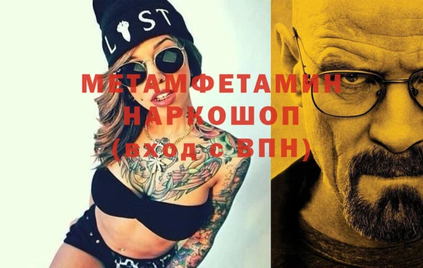 дурь Балахна