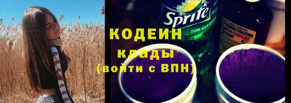 дурь Балахна