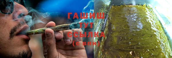 круглые Балабаново