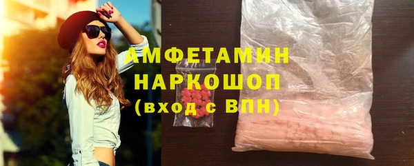 круглые Балабаново