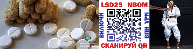 где можно купить наркотик  Жигулёвск  ЛСД экстази кислота 