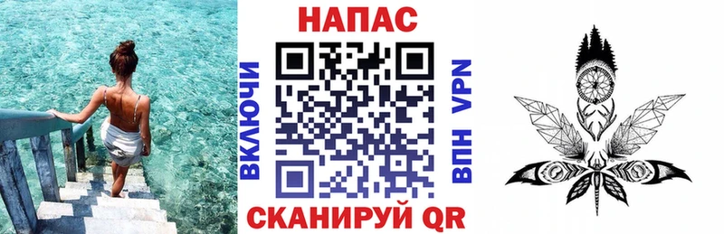 купить наркоту  Жигулёвск  Канабис THC 21% 